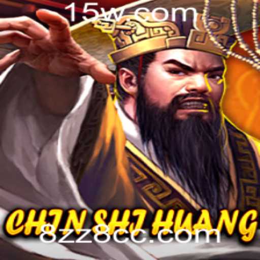 {栏目名称}